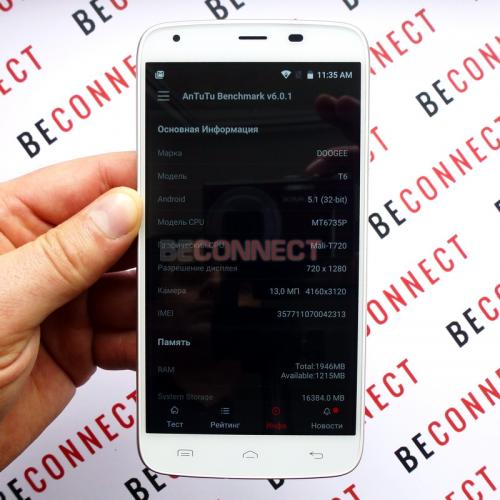 Doogee T6 White